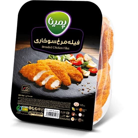 فیله سوخاری بسته بندی