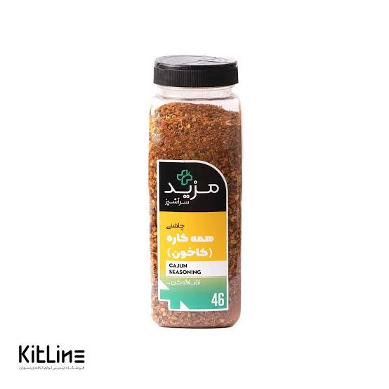 فلفل قرمز