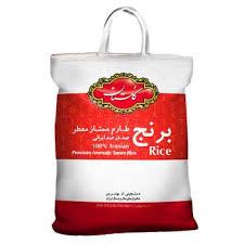 برنج پاکستانی 10 کیلویی