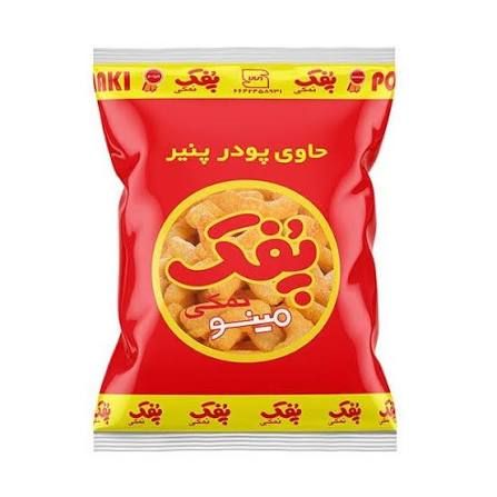 پفک نمکی مینو