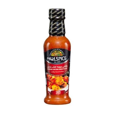 طعم دهنده فلفلی