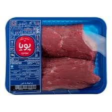 گوشت راسته گوساله یک کیلویی